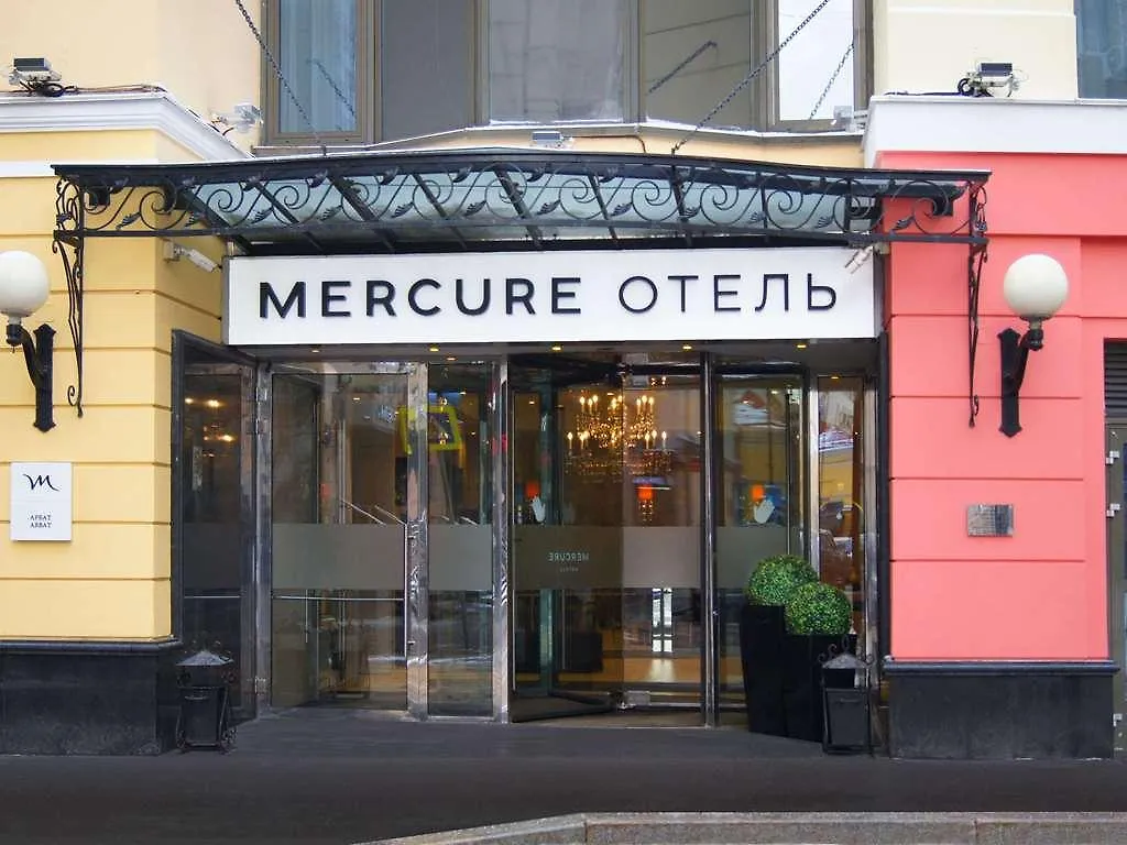 ****  Mercure Arbat Moscow Hotel Rusland